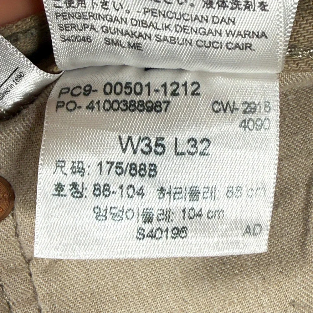 Levi's 501 Original Fit Pants Mens 35/32 Khaki Tan Cotton Twill Button Fly